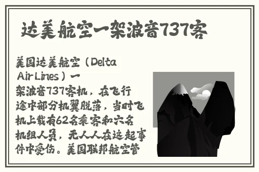 x7x7x7x7任意噪入口